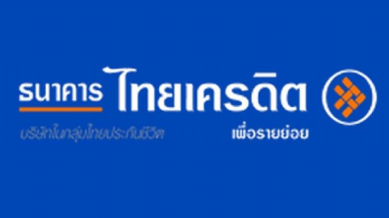 泰国信贷零售银行
